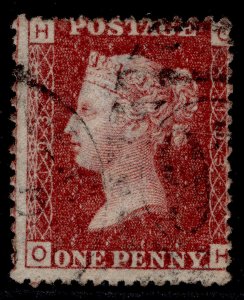 GB QV SG44, 1d lake-red PLATE 194, FINE USED. Cat £10. CDS OH