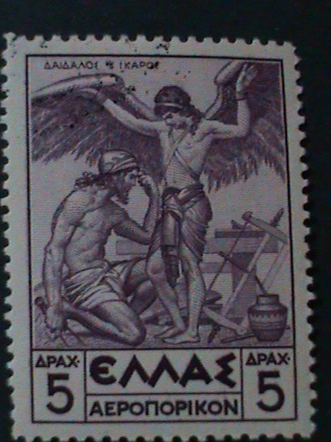 GREECE-AIRMAIL1935 SC#C-24- MNH VF- DAEDALUS PREPARING FLYING-MNH-89 YEARS OLD