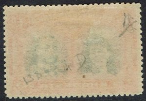 RHODESIA 1910 KGV DOUBLE HEAD 4D PERF 14 