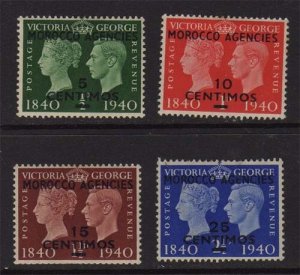 Morocco 1940 KGVI Sc 89-92 set MH