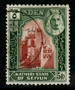 ADEN-SEIYUN SG11 1942 5r BROWN & GREEN FINE USED