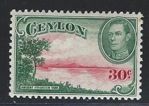 Ceylon mh sc 285