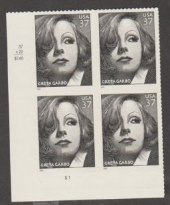 U.S. Scott #3943 Greta Garbo Stamp - Mint NH Plate Block