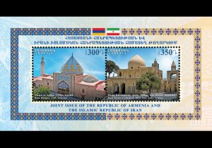 Armenia MNH** 2017 Mi 1030-31 Sc 1116 Armenia-Persia joint issue Church Mosque