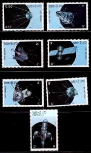 LAOS Scott 781-787 MNH** 1988 Space Flight set