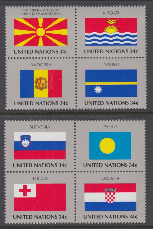 UN New York 795-802a Flags Blocks of Four MNH VF