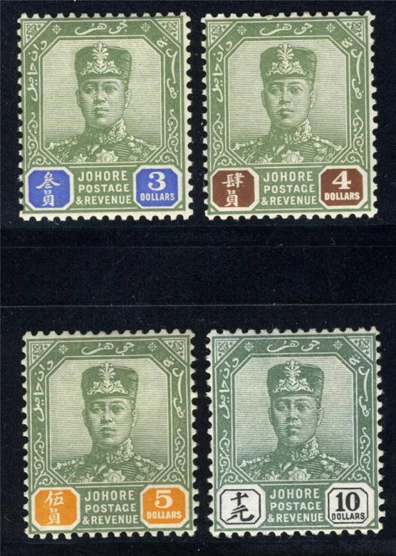 MALAYA JOHORE SCOTT# 119-22 SG# 122-25 MINT HINGED AS SHOWN