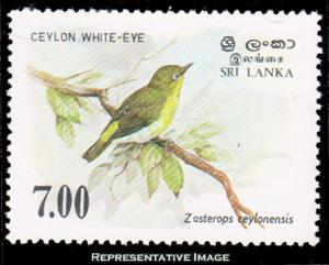 Sri Lanka Scott 877 Mint never hinged.