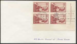 1959 #386 Royal Visit FDC, UR Plate Block, Alexandre Address Cachet, Ottawa