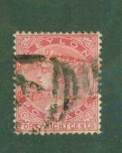 CEYLON 71 USED CV $9.50 BIN $3.25