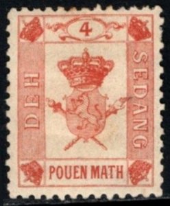 1888 Kingdom of Sedang Cinderella 4 (Pouen) Math Royal Coat of Arms Unused