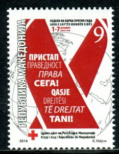 146 - MACEDONIA 2016 - Red Cross - MNH