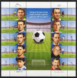 ISRAEL STAMPS 2011 FOOTBALL SOCCER LEGENDS SPECIAL SHEET GOALKEEPER COACH