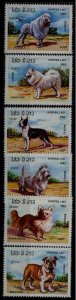 Laos 405-10 MNH Dogs SCV4.30