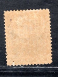 NEWFOUNDLAND  SC# 51 FVF/OG