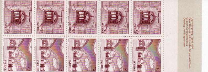 Sweden 1085a MNH