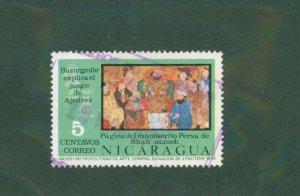 NICARAGUA 1008 USED BIN $0.50