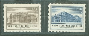 Austria #606-607 Mint (NH) Single (Complete Set) (Architecture)