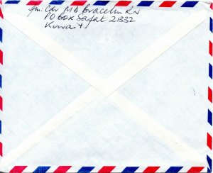 1978 Kuwait Airmail Cover to London with Slogan Cancellation