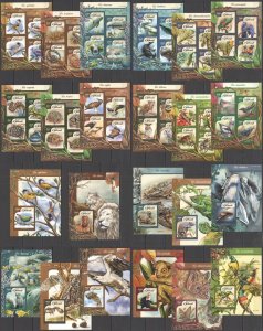 Uu0745 2016 Djibouti Fauna Birds Wild Animals Insects Reptiles 12Kb+11Bl Mnh