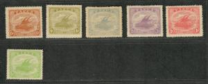 Papua New Guinea Sc#50-55 M/H/VF, Partial Set, Cv. $22.50