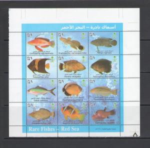 SAUDI ARABIA : Sc. 1334-35 / **FISHES OF RED SEA**/ 2 SHEETS  OF 12 EACH  / MNH.
