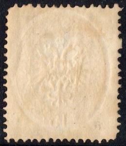 ITALY ANTICHI STATI 1863 LOMBARDO VENETO VERONA USED STAM...