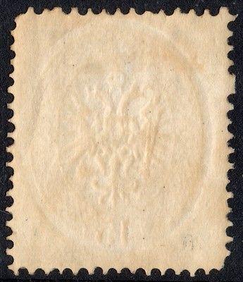 ITALY ANTICHI STATI 1863 LOMBARDO VENETO VERONA USED STAM...