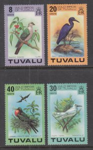 Tuvalu 73-76 Birds MNH VF