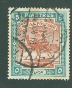 Sudan #15 Used Single