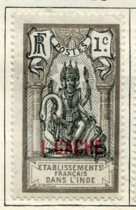 FRENCH COLONIES L'INDE,( INDIA);  1923 surcharge issue Mint hinged 1 CACHE