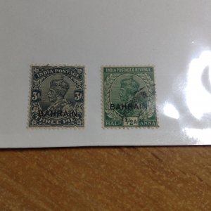 Bahrain  # 1-2  used