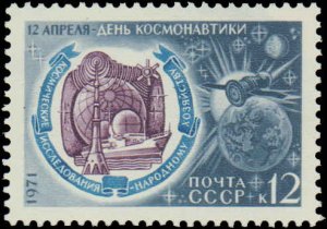 Russia #3841, Complete Set, 1971, Space, Never Hinged