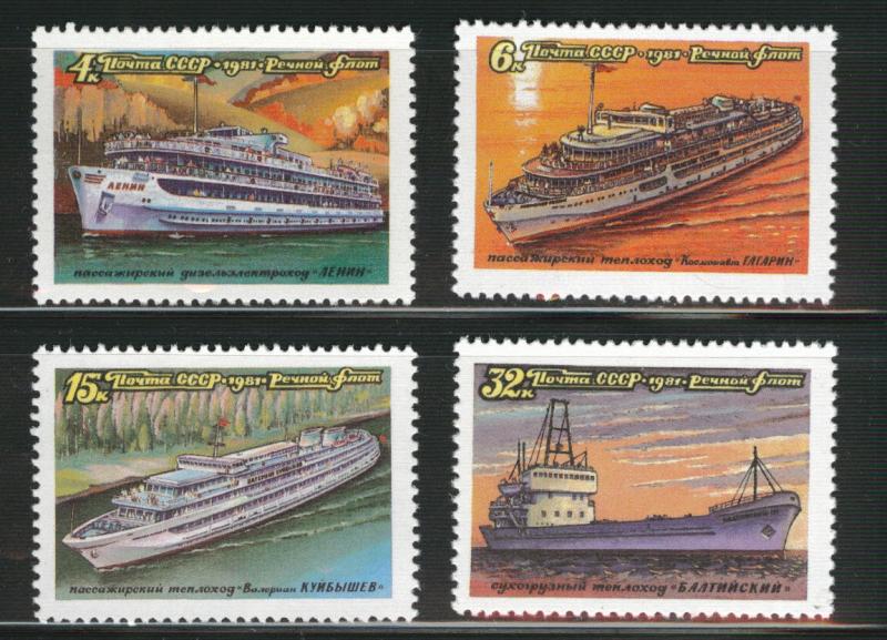 Russia Scott 4957-4960  MNH** 1981 ship set