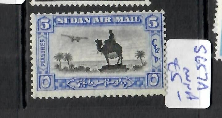 Sudan 5 Piastres Camel Postman
