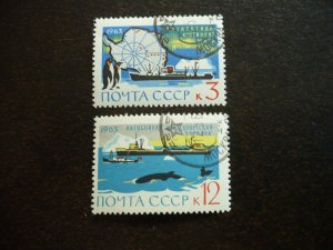 Stamps - Russia - Scott# 2779, 2782 - Used Part Set of 2 Stamps