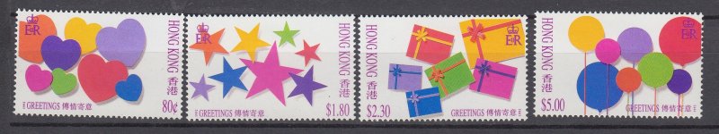 J29097, 1992 hong kong set mh #661-4 greeting stamps