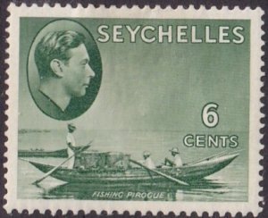 Seychelles #129b Mint