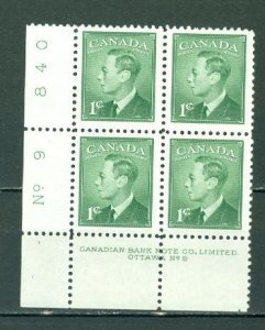 CANADA 1949  GEO VI  #284 LL  PL.9  MINT NO THINS...$1.50