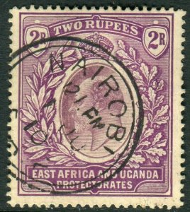 EAST AFRICA & UGANDA-1906 3r Dull & Bright Purple.  A fine used example Sg 27