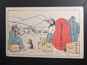 1919 WWI Japan POW Postcard Cover Camp Bando to Rhenett Germany