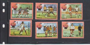 Laos Scott # 379-384, Mi 547-552, MNH. World Soccer Cup, Spain, 1982