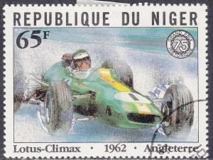 Niger 565 USED 1981 Past Grand Prix Winners