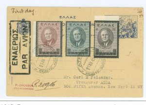 Greece 469-71 1945 FDR; air FDC to ASDA on postcard, small tear.