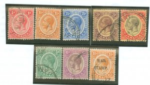 Jamaica #61/62/64/71-72/101- Used Single