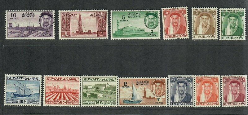 Kuwait Sc#140-152 M/H/VF, Cv. $45.30