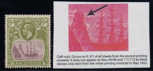 St. Helena, SG 103c, MLH Cleft Rock variety