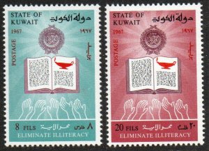 Kuwait Sc #368-369 MNH