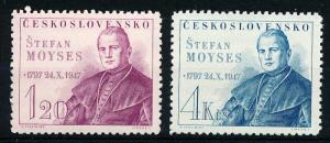 Czechoslovakia #336-337 Multiple MNH
