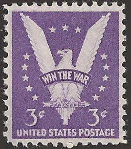 # 905 MINT NEVER HINGED WIN THE WAR